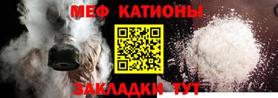 прущие крисы Тара