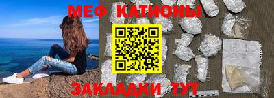 прущие крисы Тара