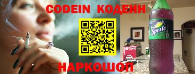 мефедрон мука Тверь
