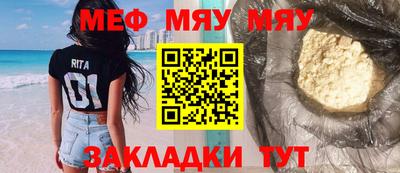 PSILOCYBIN Татарск