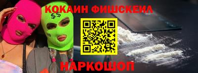 прущие крисы Тара