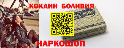 PSILOCYBIN Татарск