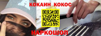 мефедрон мука Тверь