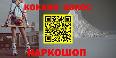 прущие крисы Тара