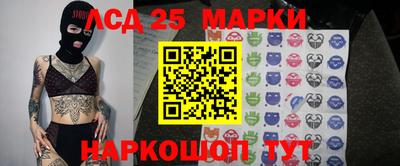 прущие крисы Тара