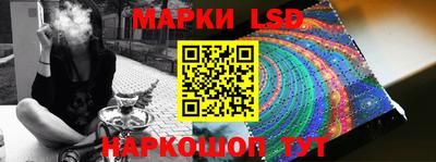 прущие крисы Тара