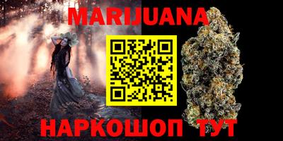 прущие крисы Тара