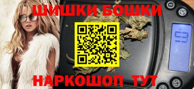 мефедрон мука Тверь