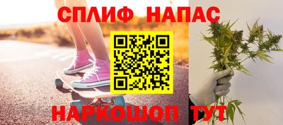 PSILOCYBIN Татарск