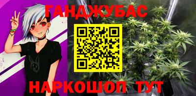 прущие крисы Тара