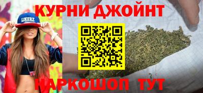 PSILOCYBIN Татарск