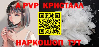 мефедрон мука Тверь