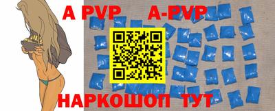 PSILOCYBIN Татарск