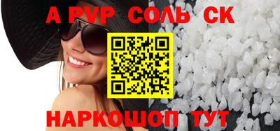 мефедрон мука Тверь