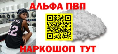 прущие крисы Тара