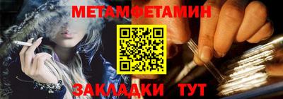 PSILOCYBIN Татарск