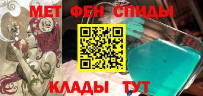 PSILOCYBIN Татарск