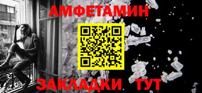 PSILOCYBIN Татарск