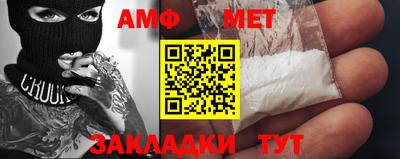прущие крисы Тара