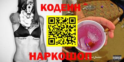 прущие крисы Тара
