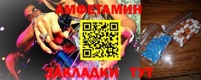 мефедрон мука Тверь