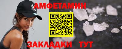 прущие крисы Тара