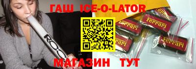 мефедрон мука Тверь