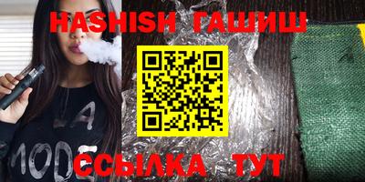 мефедрон мука Тверь