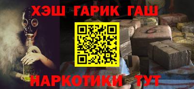 мефедрон мука Тверь
