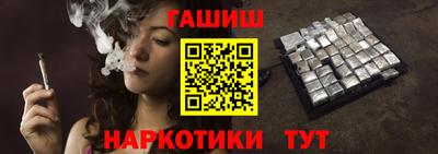 мефедрон мука Тверь