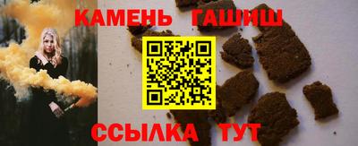 PSILOCYBIN Татарск