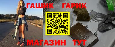прущие крисы Тара