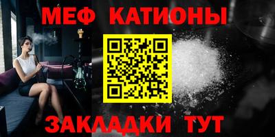 прущие крисы Тара