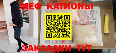 PSILOCYBIN Татарск