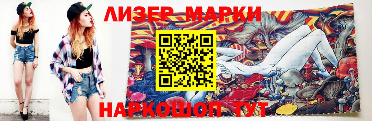 Лсд 25 экстази кислота  Вход с VPN  Лсд 25 экстази  Орёл  ЛСД экстази кислота 