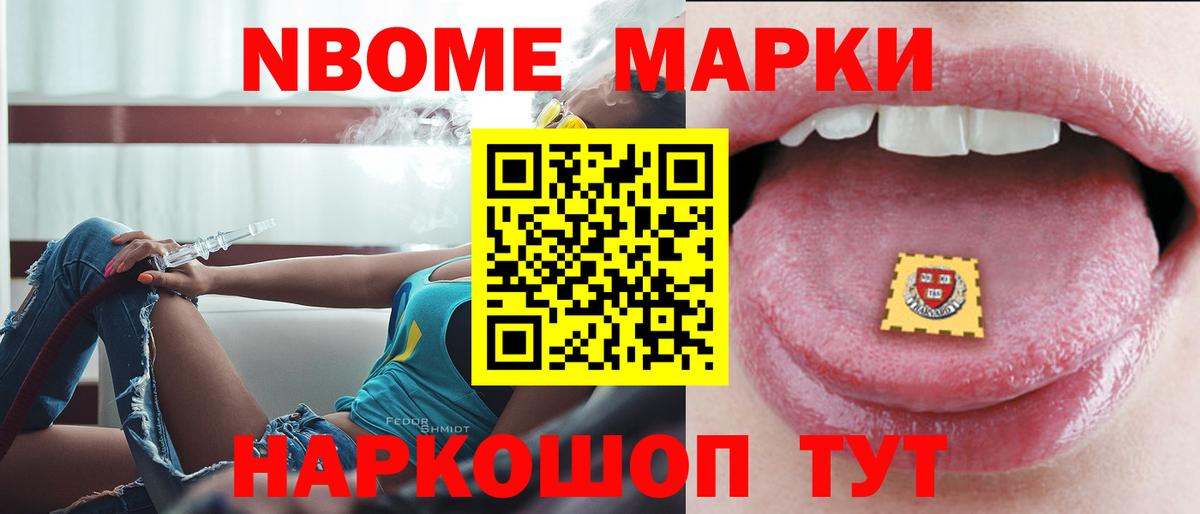 LSD-25 экстази кислота Орёл